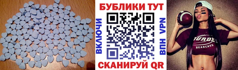 Экстази Punisher  Купить закладки  Никольское 