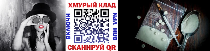 Героин Heroin  Купить  Никольское 