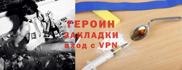Альфа ПВП Кулебаки