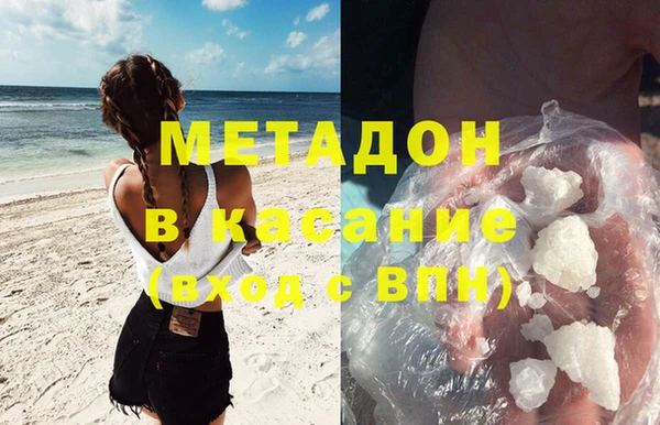 ГАЛЛЮЦИНОГЕННЫЕ ГРИБЫ Лабытнанги