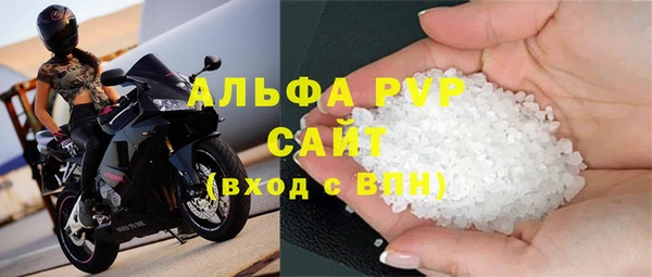 гидра Ладушкин