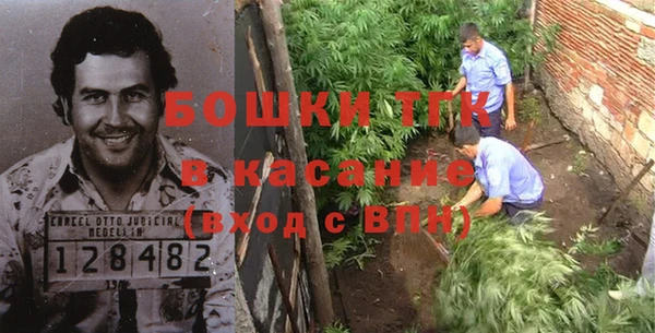 кокаин Кукмор