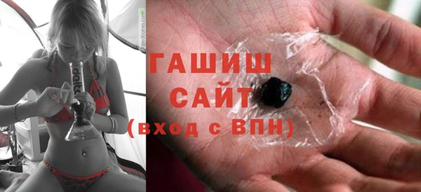 метадон Лагань
