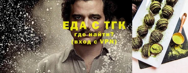 Альфа ПВП Кулебаки