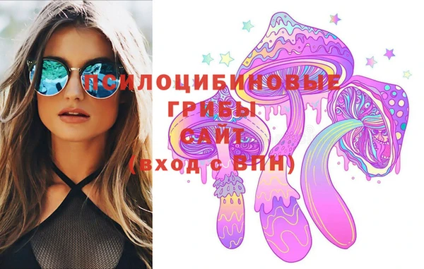 кокаин Кукмор