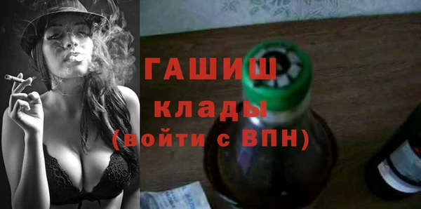 кокаин Кукмор