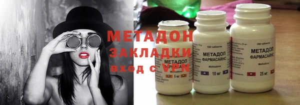 кокаин Кукмор