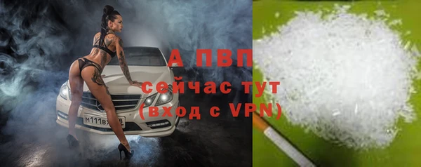 кокаин Кукмор
