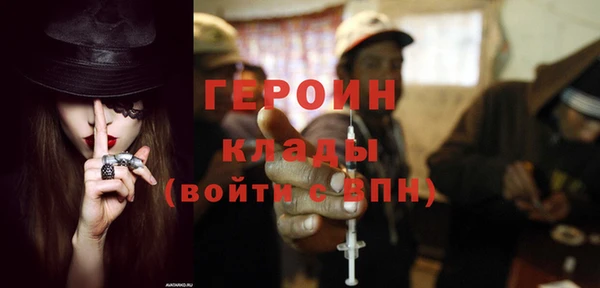 метадон Лагань