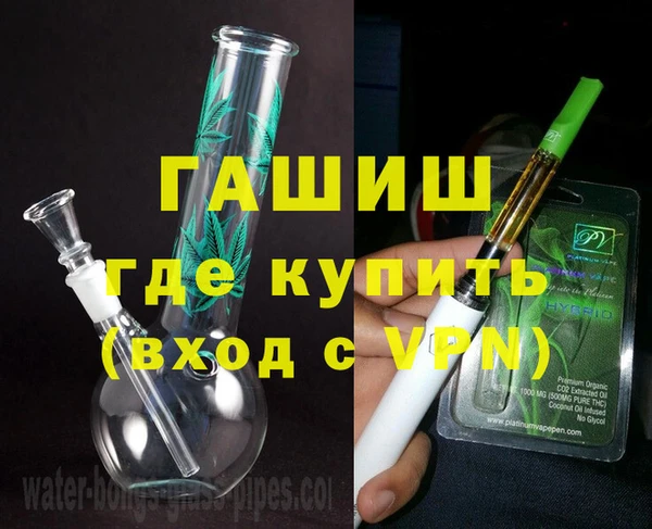 кокаин Кукмор