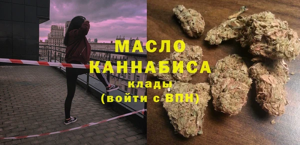 Альфа ПВП Кулебаки