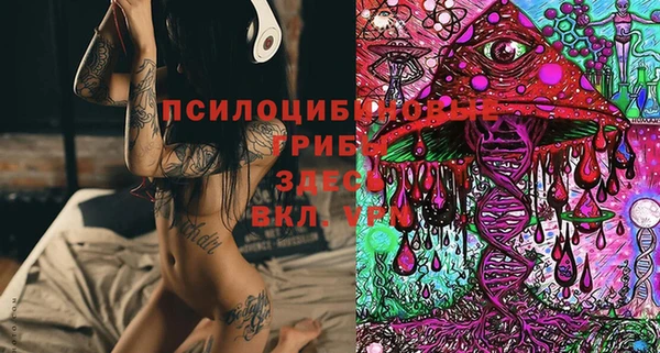 кокаин Кукмор