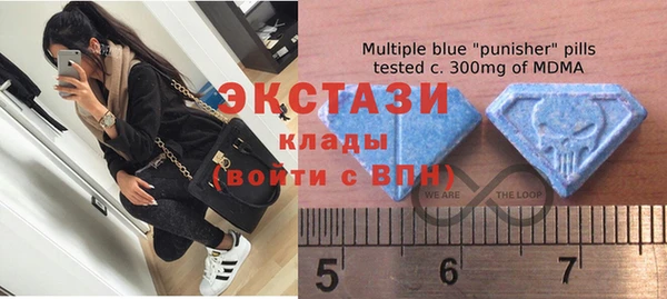 кокаин Кукмор