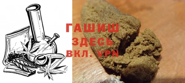 кокаин Кукмор