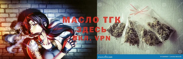 гидра Ладушкин